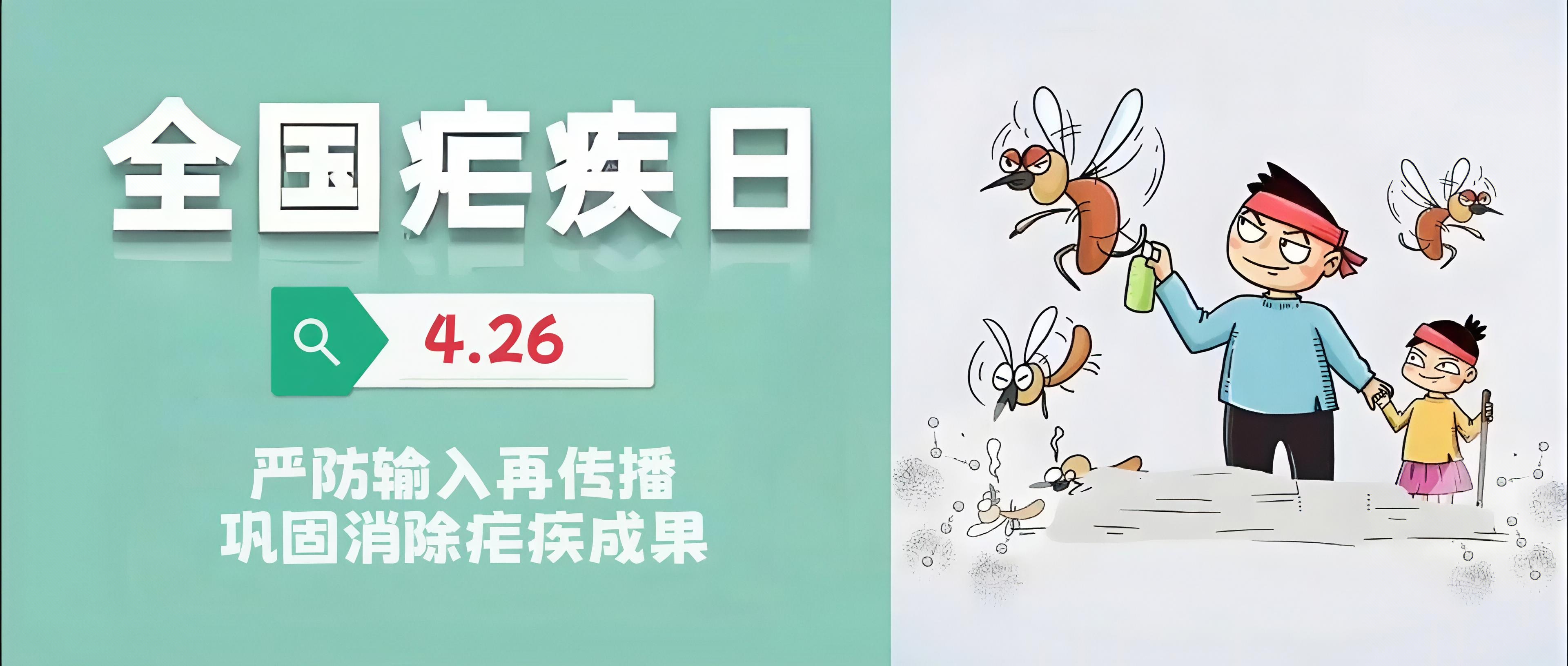 微信图片_20250420161901.jpg