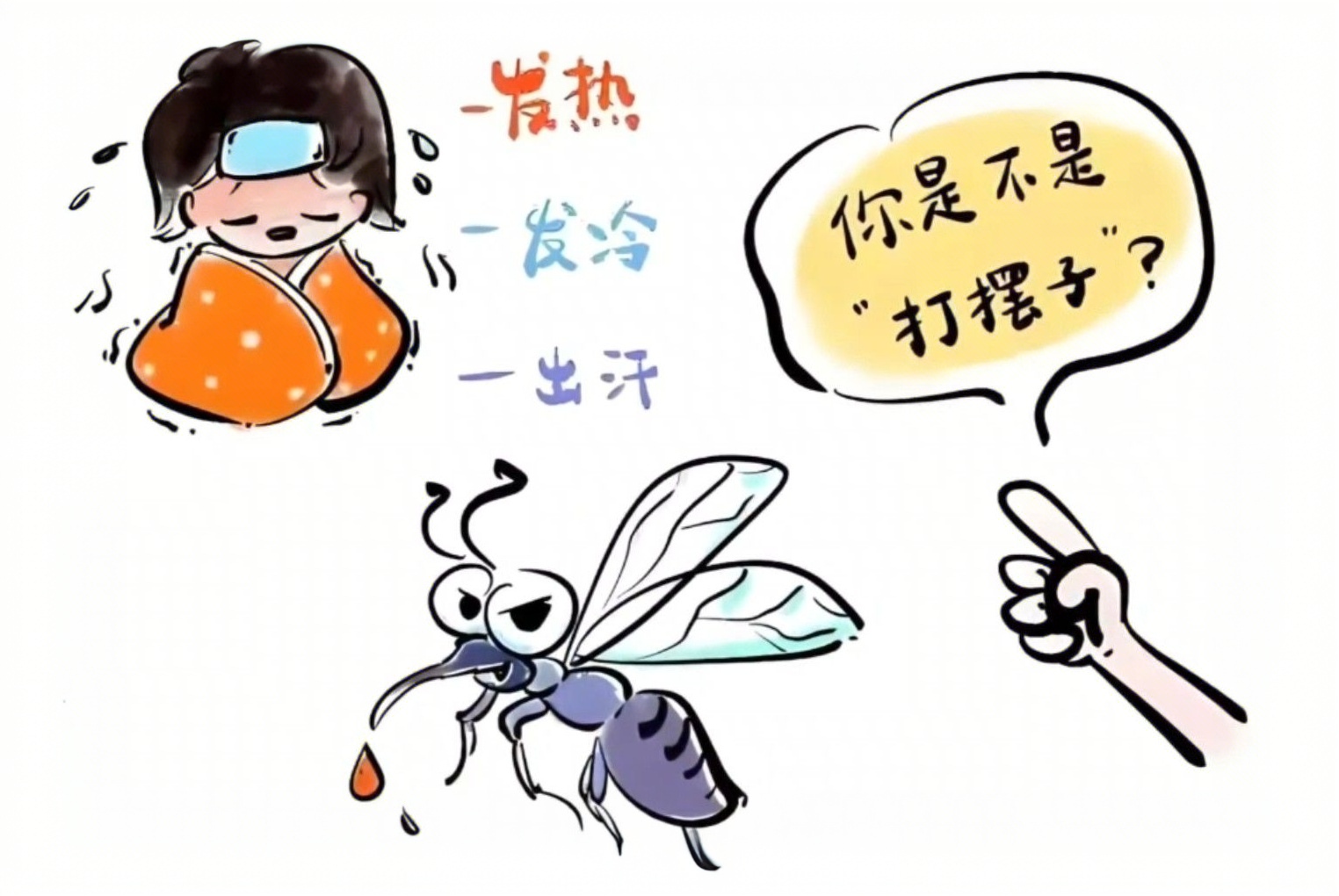 微信图片_20250420161905.jpg