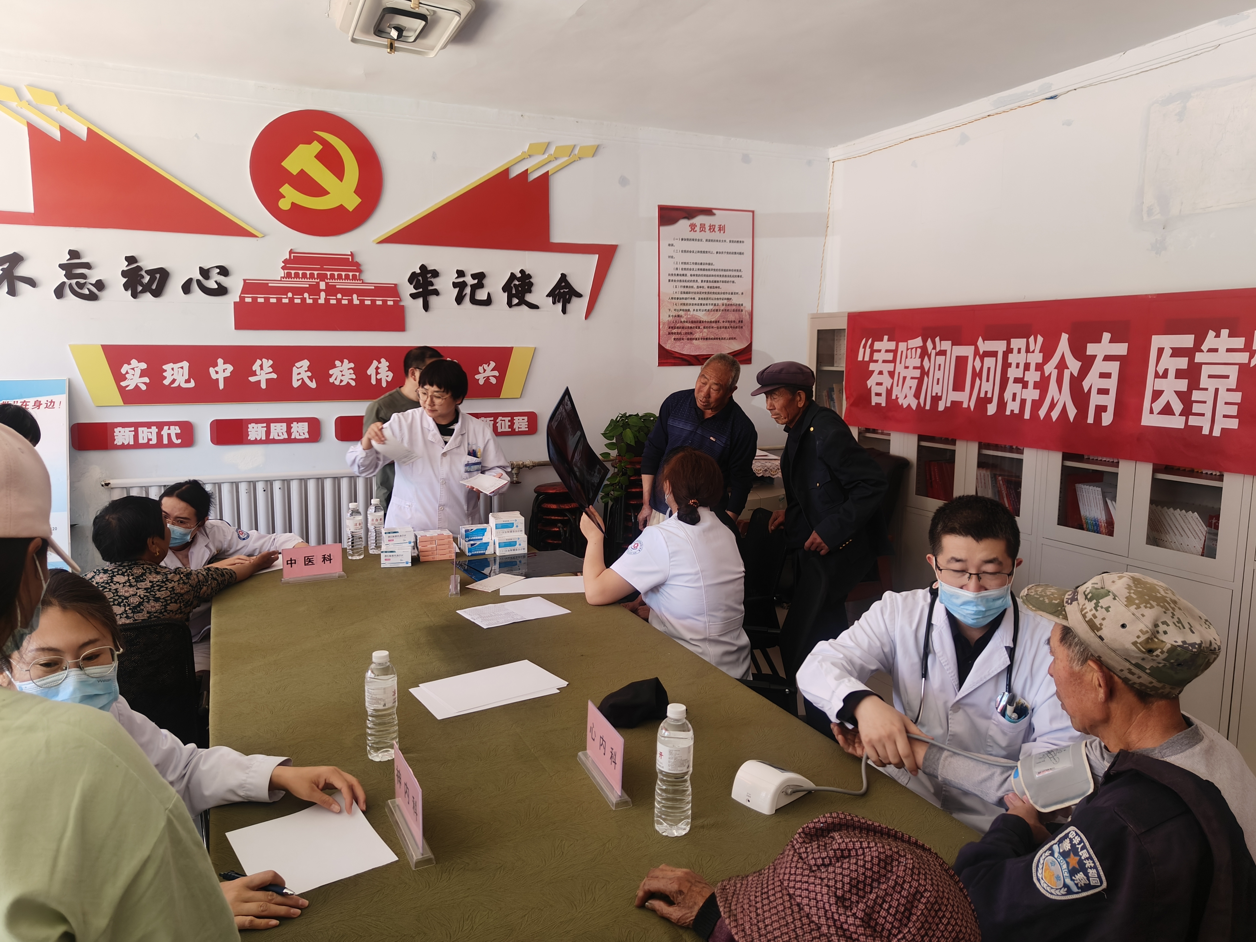 微信图片_202505141620421.jpg