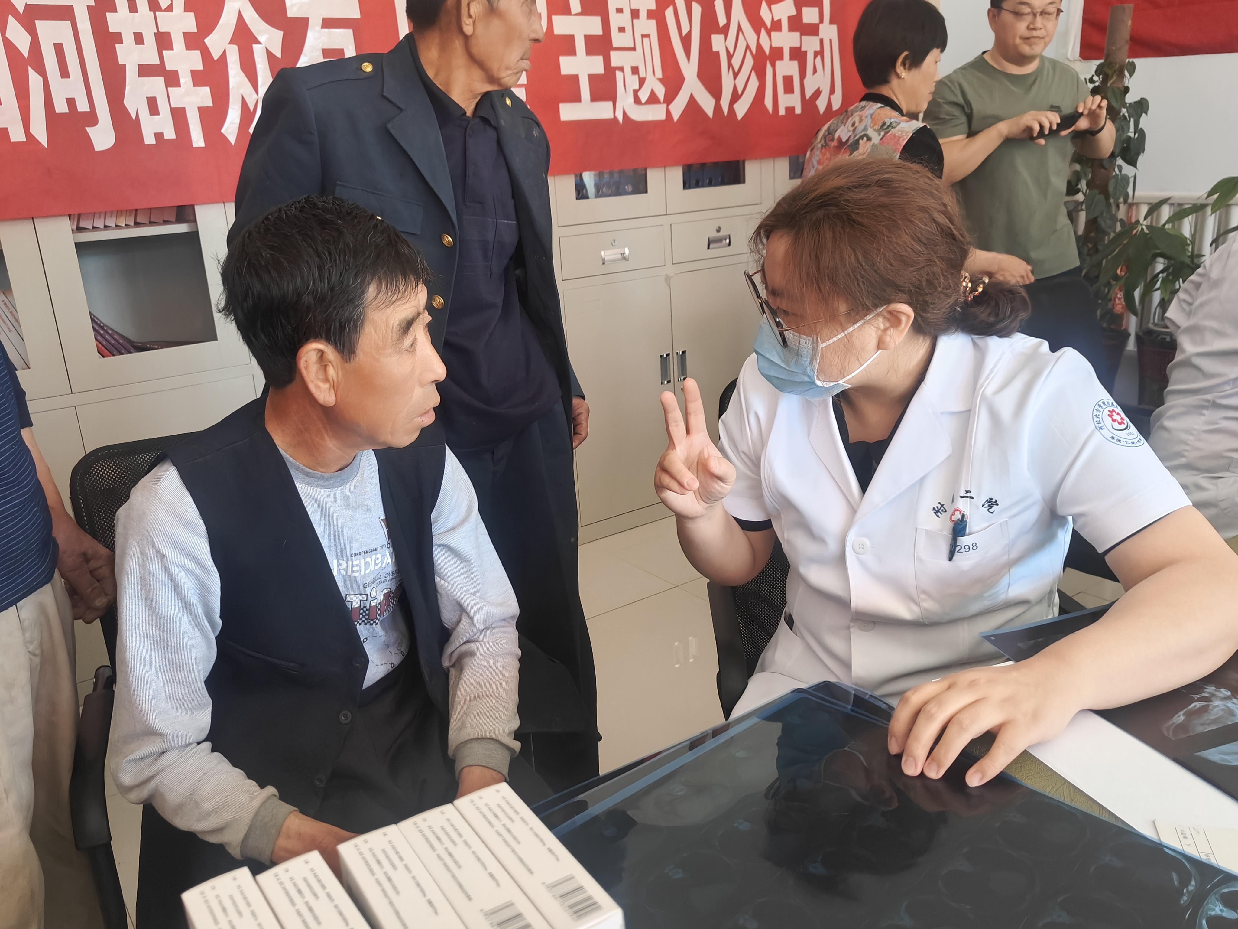 微信图片_20250514162041.jpg