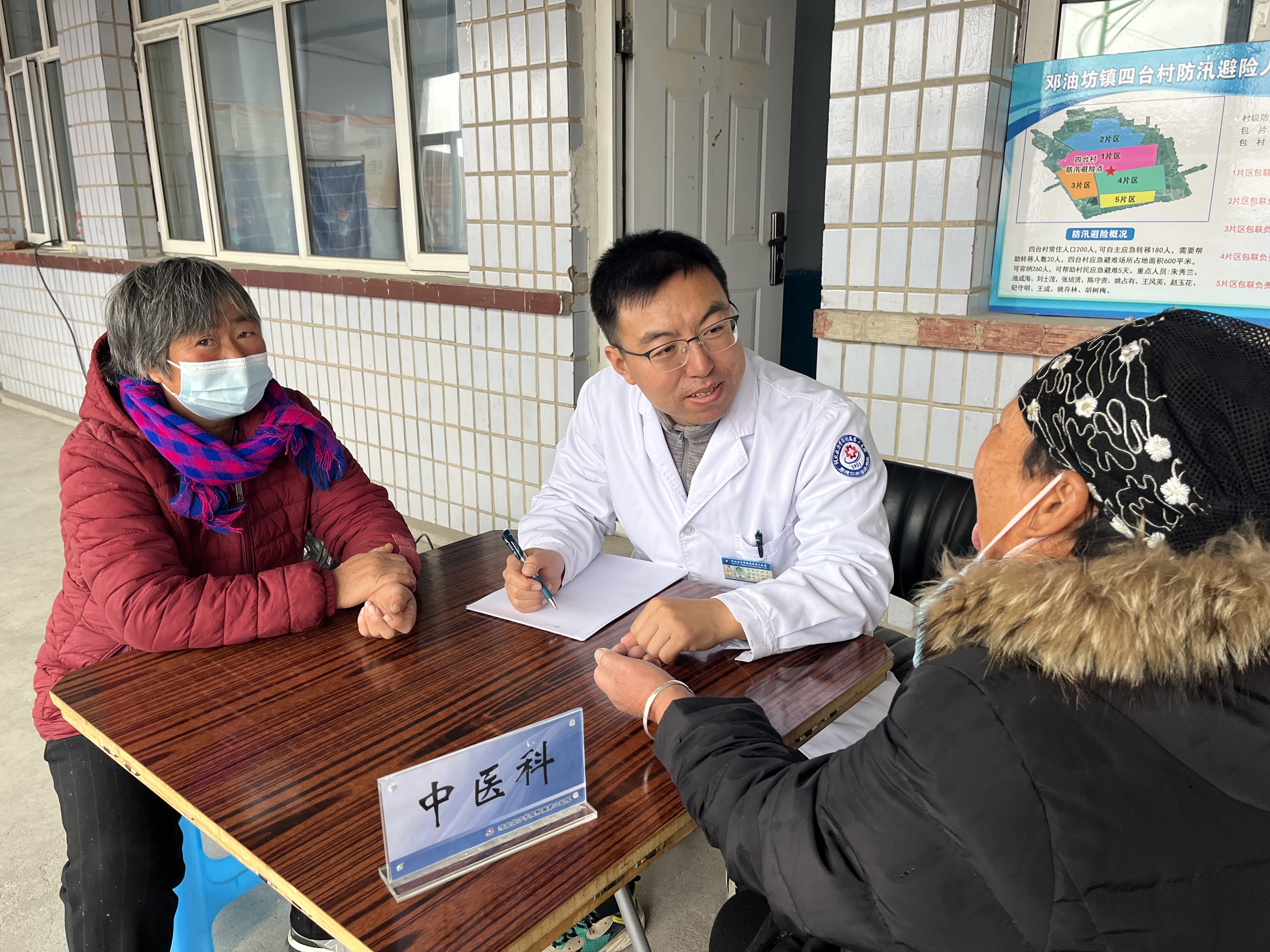 1762765639577431.jpg 微信图片_20251110084706_3_78.jpg