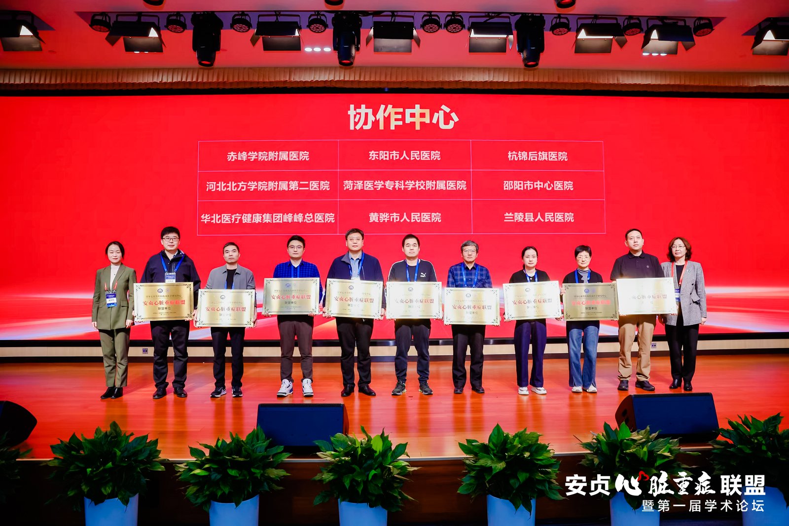 1764662019538015.jpg 照片 (1).jpg