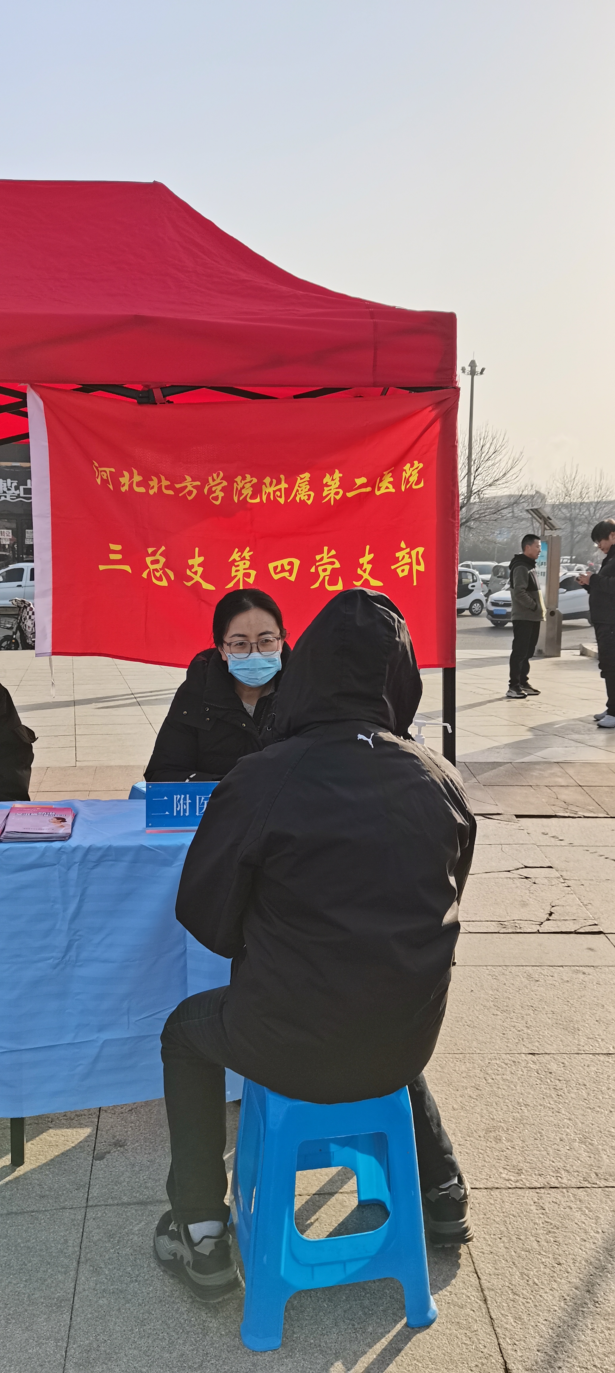 1764662117569360.jpg 2.jpg