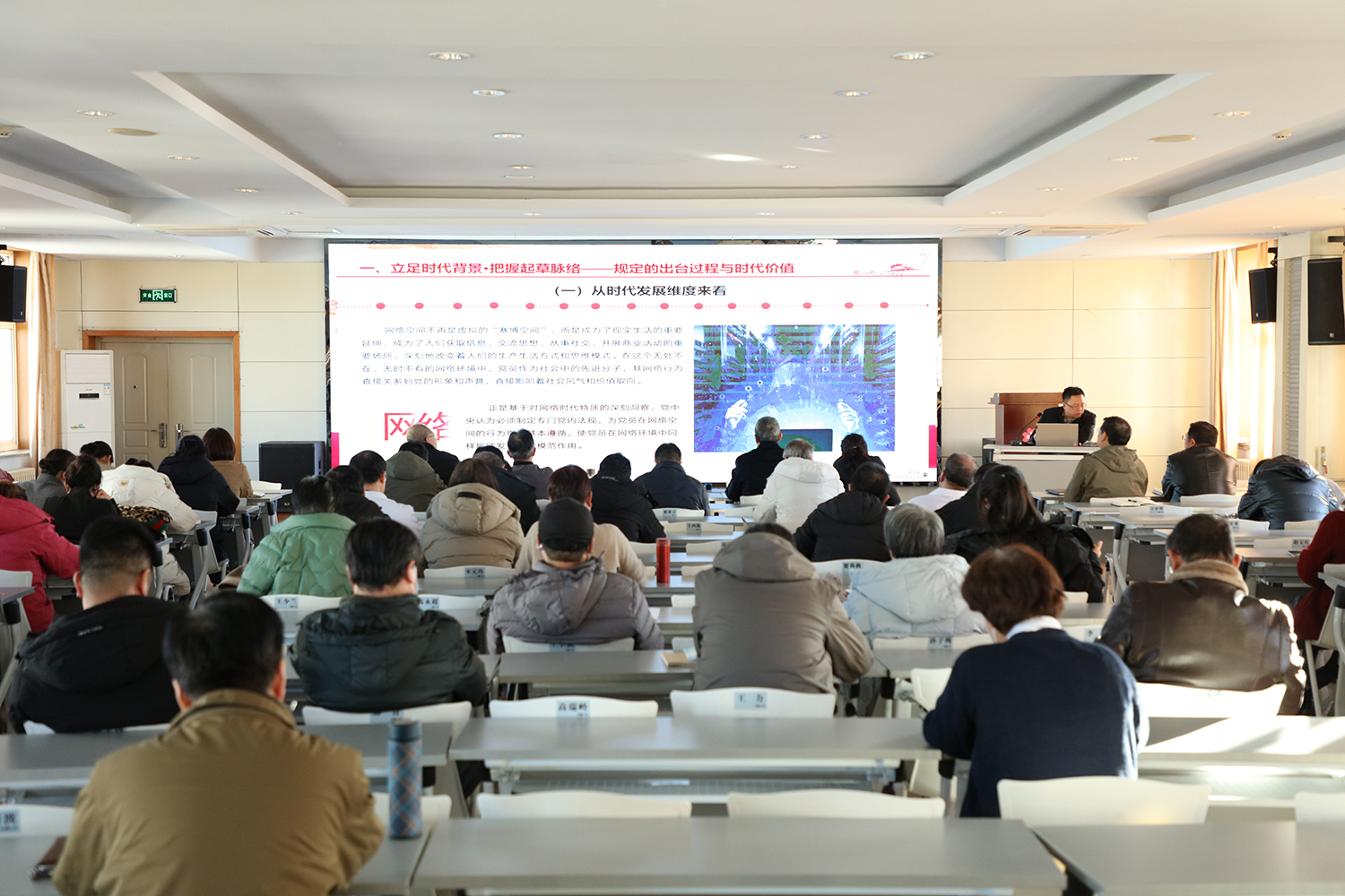 1765331643459819.jpg 2.jpg