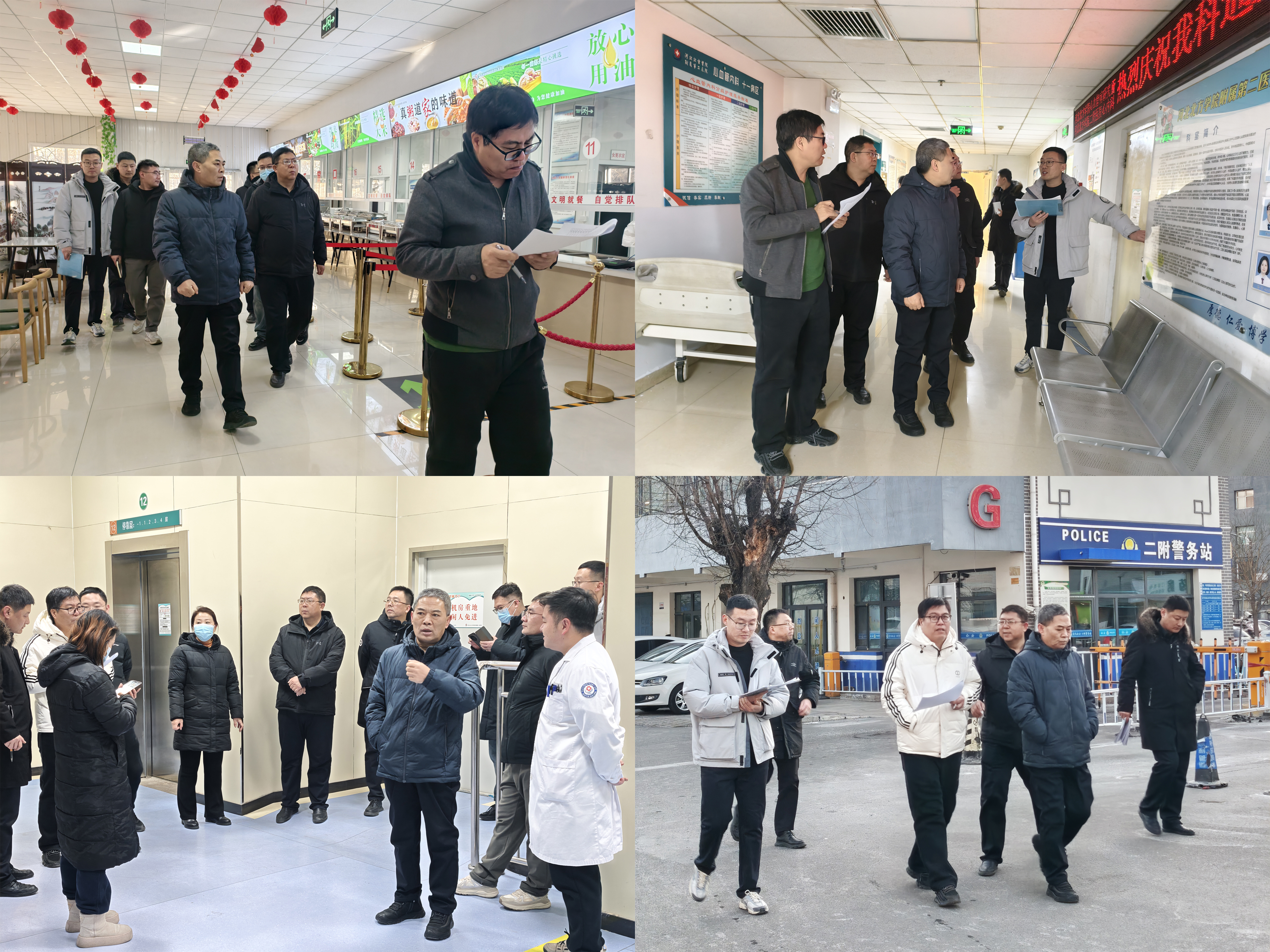 1767947266286121.jpg 1.jpg