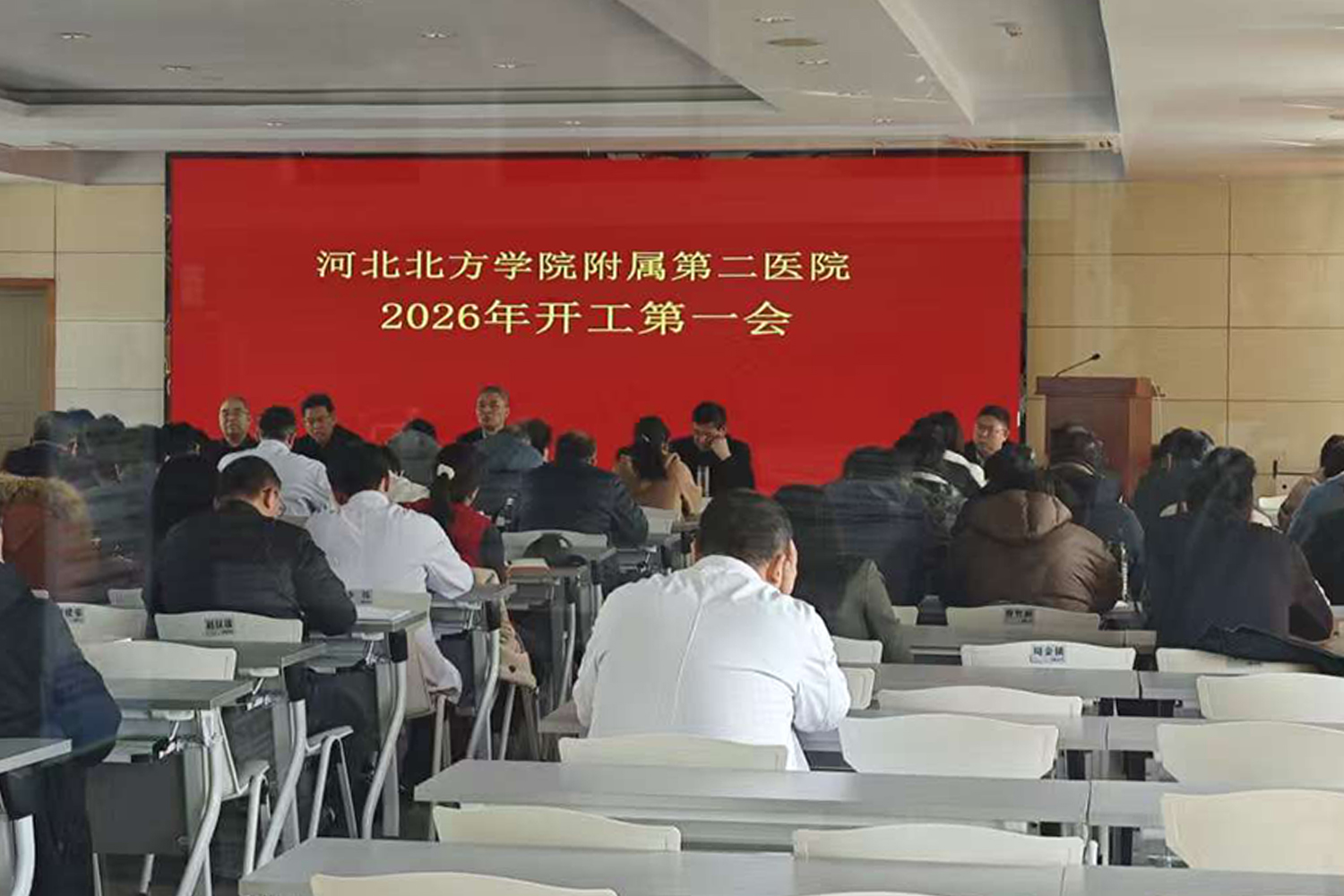 微信图片_20260318161629_1974_9 拷贝.jpg