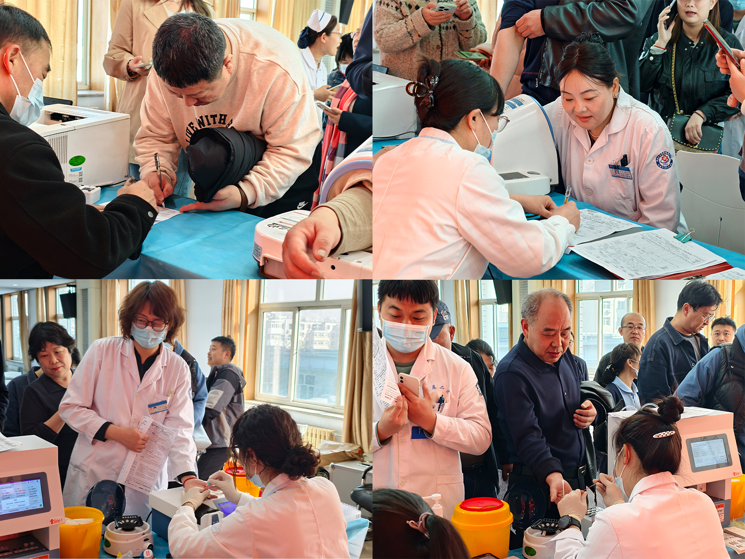 1776068613845777.jpg 2.jpg