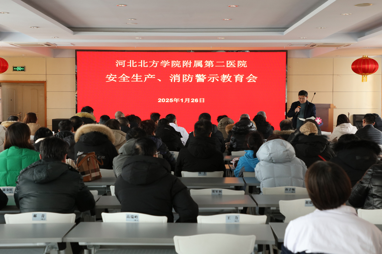 1737948355968272.jpg 1.jpg